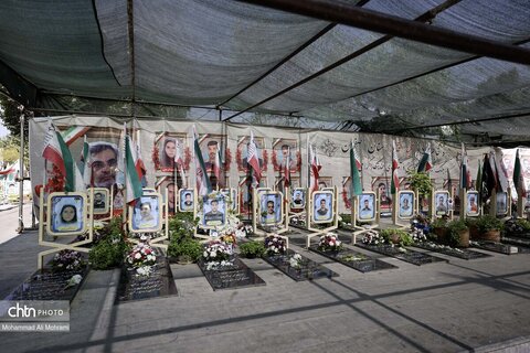 نخستین روز از هفته گردشگری استان اصفهان