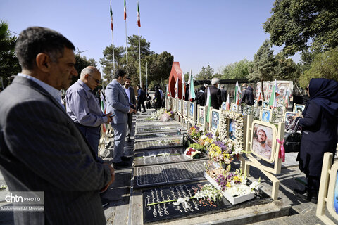 نخستین روز از هفته گردشگری استان اصفهان