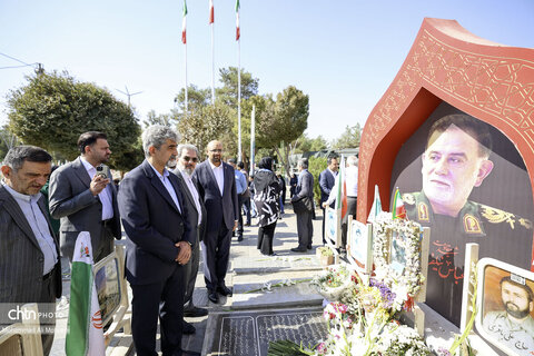 نخستین روز از هفته گردشگری استان اصفهان