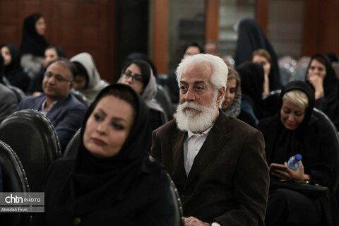 تکریم و معارفه