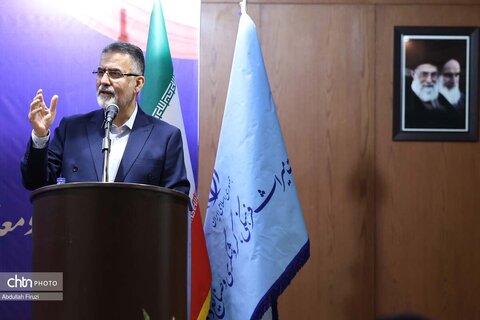 تکریم و معارفه