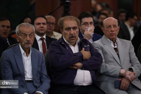 تکریم و معارفه