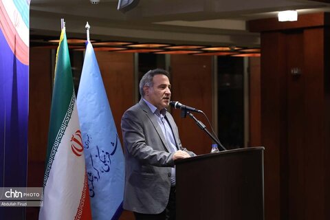 تکریم و معارفه