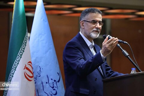 تکریم و معارفه