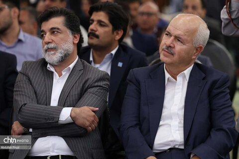 تکریم و معارفه