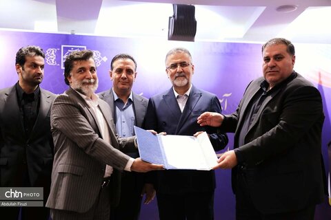 تکریم و معارفه