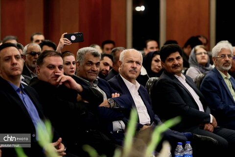 تکریم و معارفه