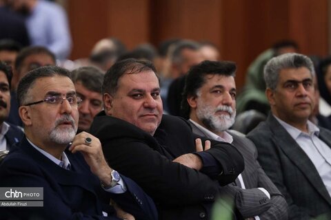 تکریم و معارفه