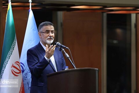 تکریم و معارفه