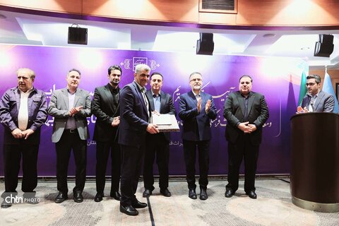 تکریم و معارفه