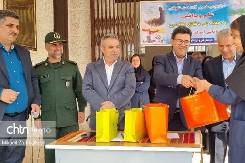 دومین روز از هفته گردشگری در مازندران