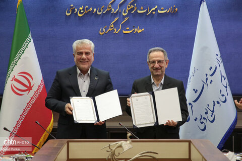 تفاهم‌نامه همکاری‌ بین معاونت گردشگری و شرکت ایران‌ایر(هما)