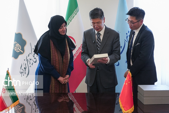 نشست هماهنگی طرح برنامه جامع عملیاتی برای صادرات و تبادل تجربه صنایع دستی