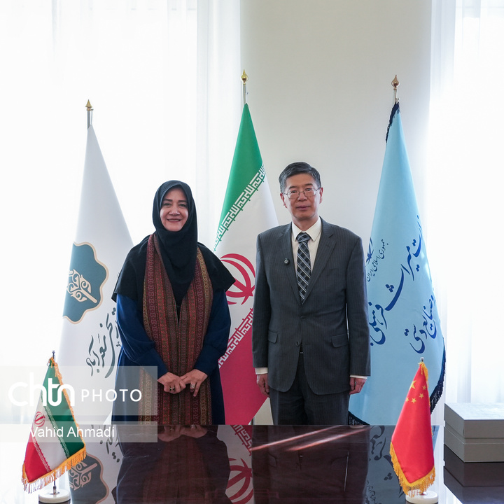 نشست هماهنگی طرح برنامه جامع عملیاتی برای صادرات و تبادل تجربه صنایع دستی