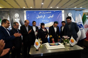 نخستین پرواز کیش ایر در فرودگاه اردبیل به زمین نشست