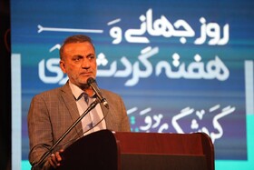 تحول پایدار لازمه گردشگری خوزستان
