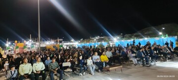 برگزاری جشن بزرگ گرامیداشت هفته گردشگری در فردوس