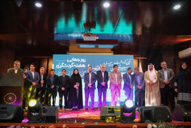 برپایی آیین نکوداشت روز جهانی جهانگردی و هفته ملی گردشگری در هتل پارس اهواز