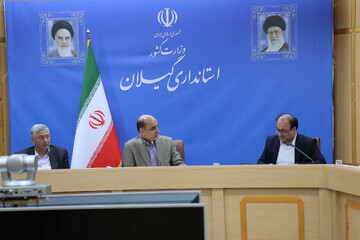 ستاد اجرایی خدمات سفر گیلان