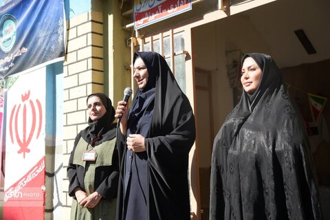 زنگ گردشگری