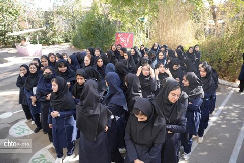 زنگ گردشگری