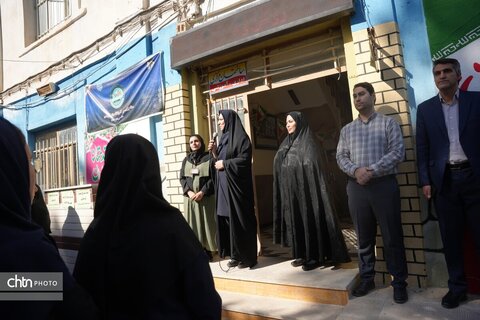 زنگ گردشگری