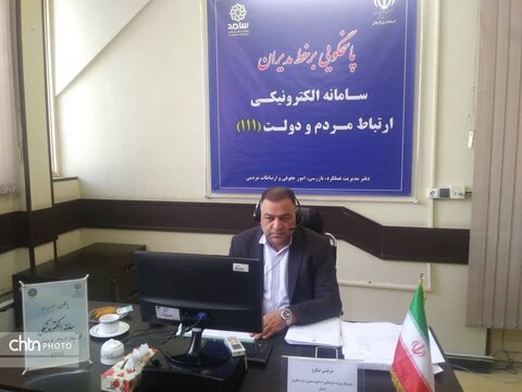 حضور سرپرست اداره‌کل میراث‌فرهنگی کرمان در سامانه سامد برای پاسخگویی به درخواست‌های مردمی