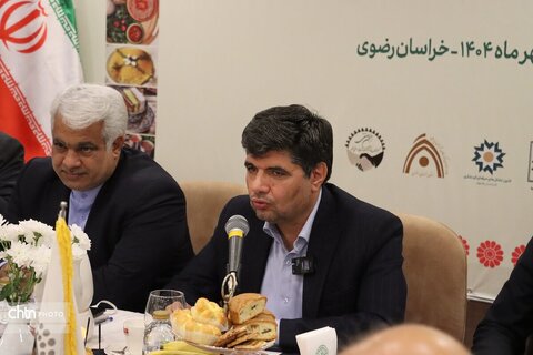 نشست با پیشکسوت  غذا وسوغات مشهد  سنت وطعم در گردشگری