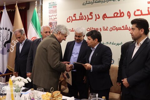 نشست با پیشکسوت  غذا وسوغات مشهد  سنت وطعم در گردشگری