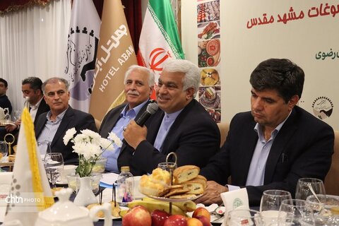 نشست با پیشکسوت  غذا وسوغات مشهد  سنت وطعم در گردشگری