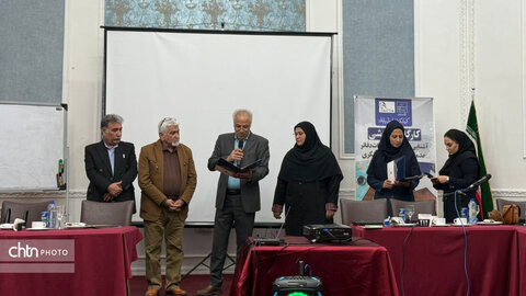 قانون و مقررات گردشگری