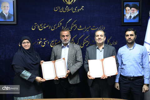 امضای تفاهم‌نامه همکاری میان میراث فرهنگی و پارک علم و فناوری خوزستان/رونمایی از رویداد ایتاپ گردشگری