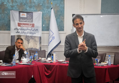 برگزاری نشست تخصصی معرفی گردشگری دسترس‌پذیر با رویکرد جنگ در اهواز