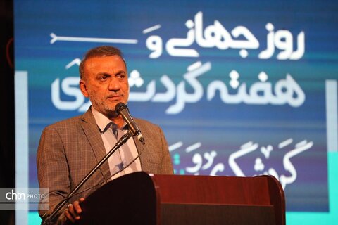 تحول پایدار لازمه گردشگری خوزستان