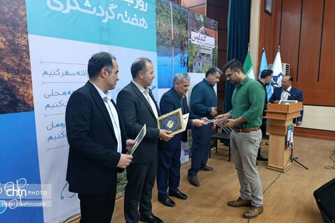 سومین روز از هفته گردشگری در مازندران