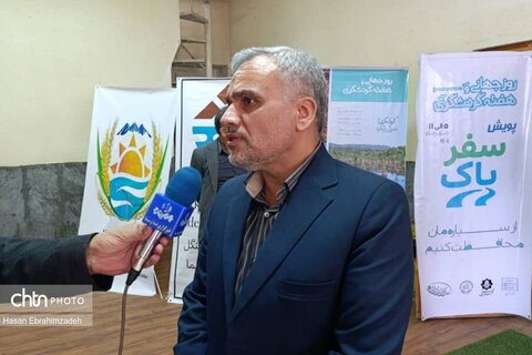 سومین روز از هفته گردشگری در مازندران