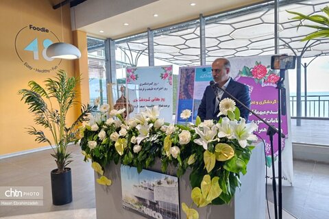 سومین روز از هفته گردشگری در مازندران