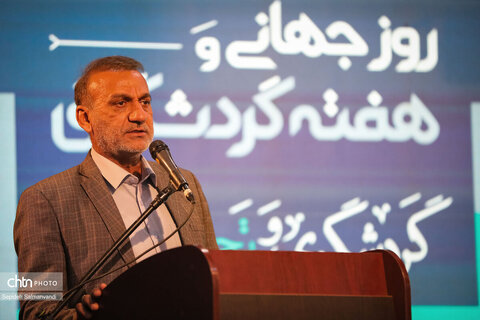 برپایی آیین نکوداشت روز جهانی جهانگردی و هفته ملی گردشگری در هتل پارس اهواز