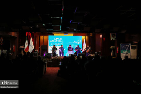 برپایی آیین نکوداشت روز جهانی جهانگردی و هفته ملی گردشگری در هتل پارس اهواز