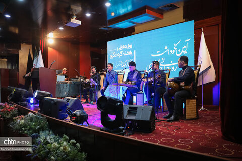 برپایی آیین نکوداشت روز جهانی جهانگردی و هفته ملی گردشگری در هتل پارس اهواز