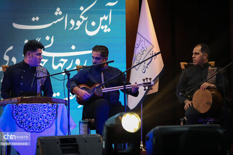 برپایی آیین نکوداشت روز جهانی جهانگردی و هفته ملی گردشگری در هتل پارس اهواز