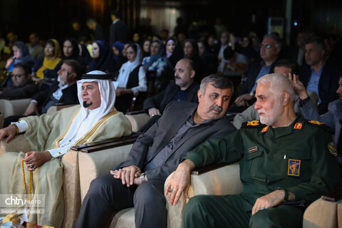 برپایی آیین نکوداشت روز جهانی جهانگردی و هفته ملی گردشگری در هتل پارس اهواز