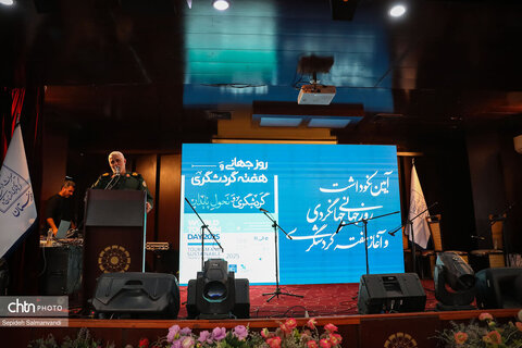 برپایی آیین نکوداشت روز جهانی جهانگردی و هفته ملی گردشگری در هتل پارس اهواز