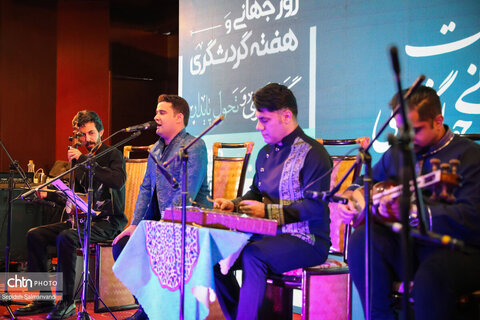 برپایی آیین نکوداشت روز جهانی جهانگردی و هفته ملی گردشگری در هتل پارس اهواز