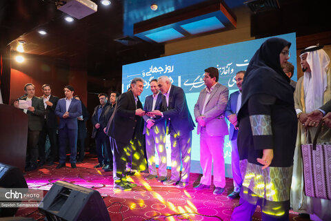 برپایی آیین نکوداشت روز جهانی جهانگردی و هفته ملی گردشگری در هتل پارس اهواز