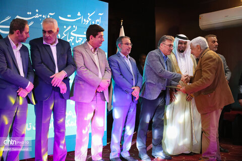 برپایی آیین نکوداشت روز جهانی جهانگردی و هفته ملی گردشگری در هتل پارس اهواز