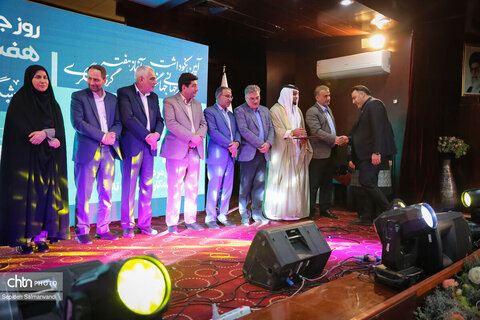 برپایی آیین نکوداشت روز جهانی جهانگردی و هفته ملی گردشگری در هتل پارس اهواز