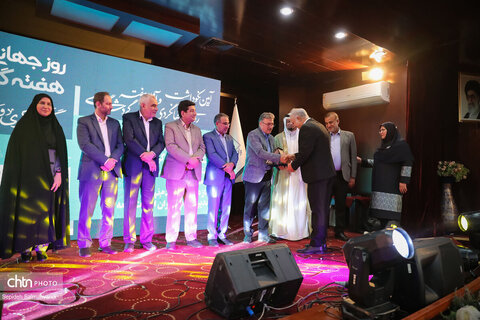 برپایی آیین نکوداشت روز جهانی جهانگردی و هفته ملی گردشگری در هتل پارس اهواز