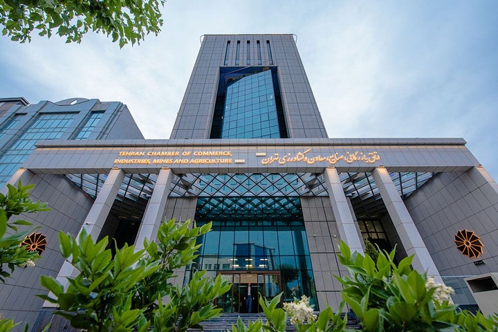 نشست تخصصی گردشگری ایران و هند برگزار می‌شود