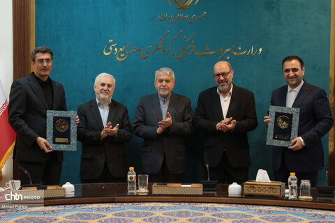 امضای تفاهم‌نامه میان وزارت میراث‌فرهنگی و بانک سینا برای توسعه گردشگری، احیای بناهای تاریخی و رونق صنایع‌دستی